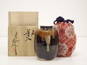 京焼　桶谷定一造　肩衝茶入（共箱）□z